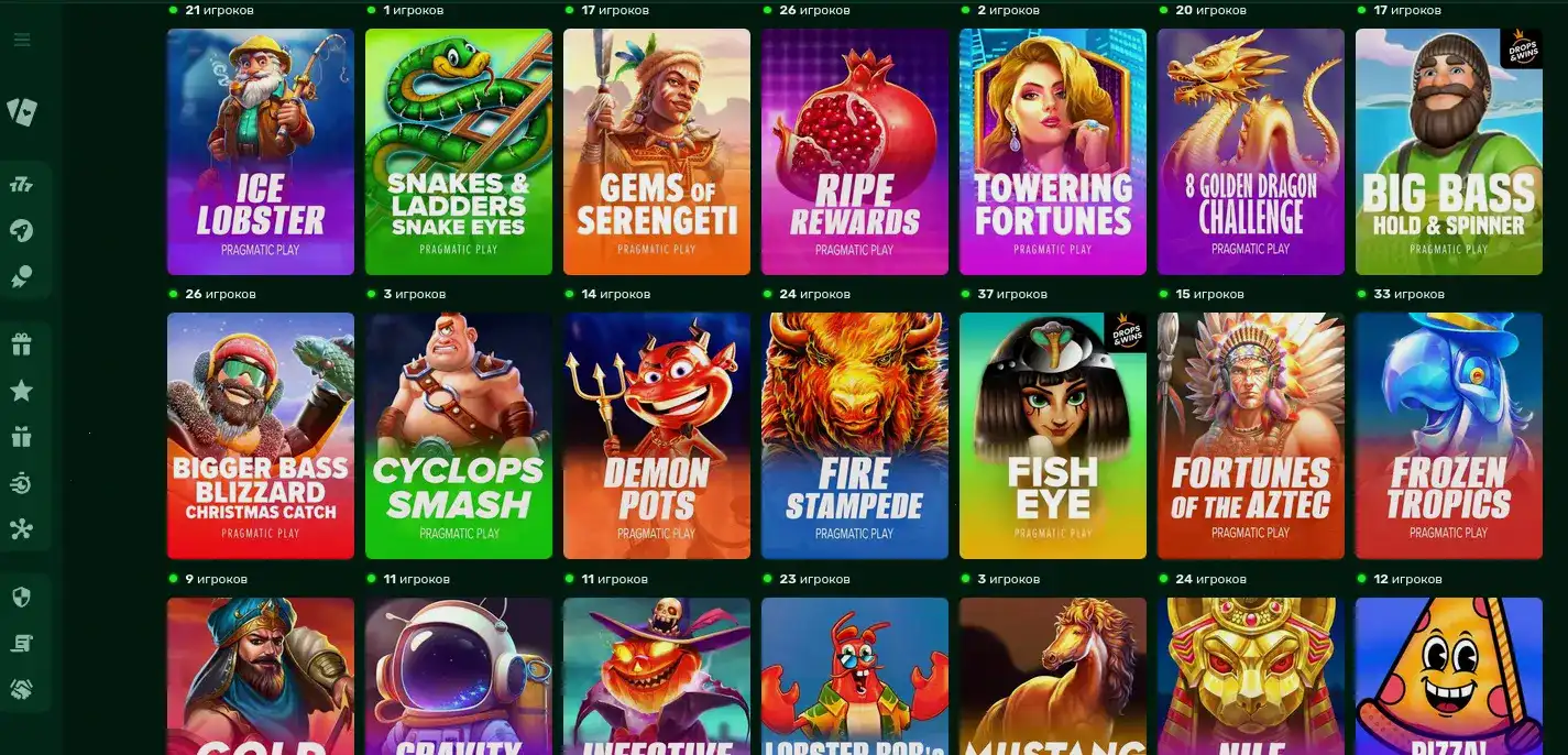 Бонусы и акции в казино Трикс